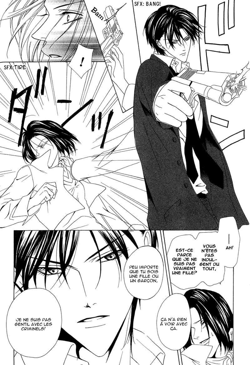 img Keishicho Tokuhanka 007 44